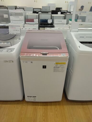 ★ジモティ割あり★ SHARP 乾燥機付洗濯機　18年製　8.0/4.5kg  動作確認／クリーニング済み SJ967
