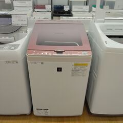 ★ジモティ割あり★ SHARP 乾燥機付洗濯機　18年製　8.0/4.5kg  動作確認／クリーニング済み SJ967