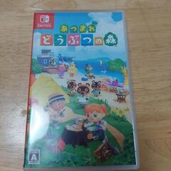 あつまれどうぶつの森 Switch