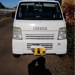 実走行44000k／キャリィ.トラック／車検5年9月までの画像