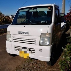実走行44000k／キャリィ.トラック／車検5年9月まで