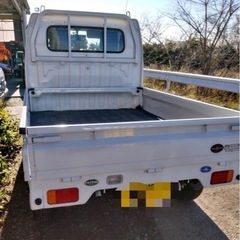実走行44000k／キャリィ.トラック／車検5年9月までの画像