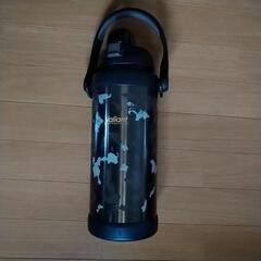 水筒(約2リットル)
