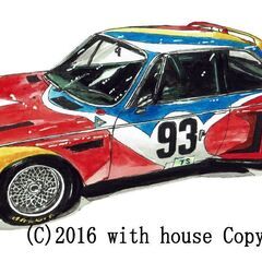 GC-289 BMW LM/3.0 CSL限定版画直筆サイン額装●作家 平右ヱ門 GC-1312 BMW M535i E28限定版画直筆サイン額装○作家平右ヱ門の