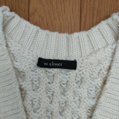ニットカーディガンの画像