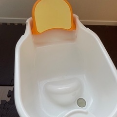 ベビーバス（リッチェル）