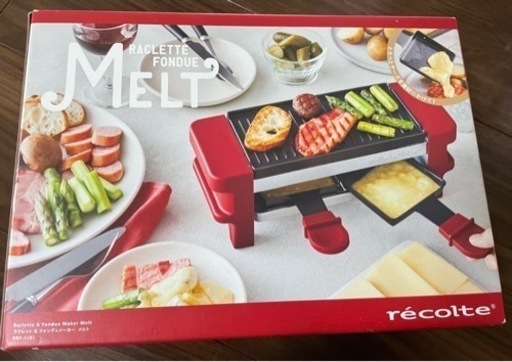 MELT チーズフォンデュ　ラクレット