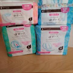 【お話中】お産用パッド　産後用品