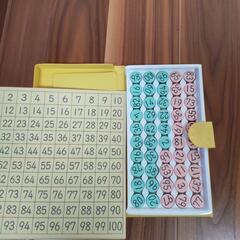 【取引中】公文　おもちゃ　知育玩具　４点セット