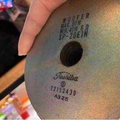 スピーカーのウーハーのエッジ破れの修理 - 助け合い