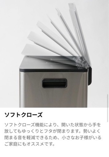 【LOWYA】ペダル式分別ゴミ箱【新品65%OFF!!】