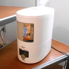 除湿器　YAMAZEN ＫＳ－Ｄ２５　引き取り可能な方に差し上げます。