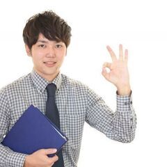 【高収入★未経験OK！】週1日〜自由に働ける！平均月収48万円！...