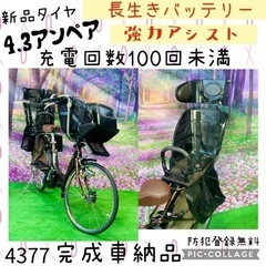 ダートマックス30TR5本　40TR1本 ダートマックス30TR5本 40TR1本 ダートマックス30TR5本 40TR1本 ダート