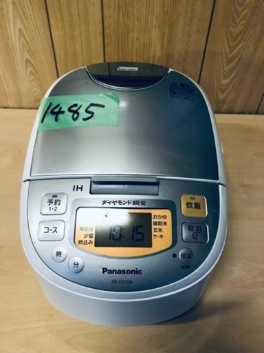 ①✨2017年製✨1485番 パナソニック✨ジャー炊飯器✨SR-FD106‼️