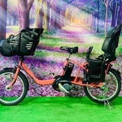 K2313 電動自転車パナソニック子供乗せ 20インチ 8Ah K2313 電動自転車パナソニック子供乗せ ギュット 20インチ 8Ah