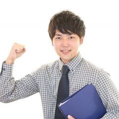 【高収入★未経験OK♪】週1日〜自由に働ける！平均月収48万円！...