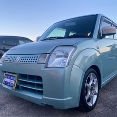【支払総額8.8万円】激安5速MT軽自動車！キャロル♪車検令和5...