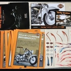 ディアゴスティーニ  ハーレー FLSTF FAT BOY の画像