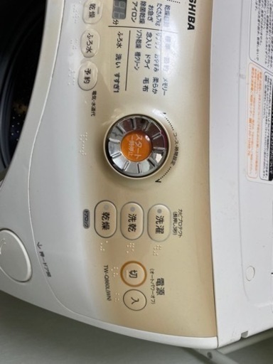 TOSHIBA ZABOONドラム式洗濯機　現在稼動品