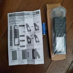 新品未開封🎵エディオン限定  カラビナフックLEDライト(非売品)💡の画像