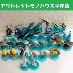 ◎ミニフィギュア グリコ×海洋堂 アクアテイルズ コメッコ 黒潮...