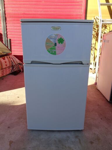 Abitelax アビテラックス　96L 2ドア冷凍冷蔵庫　AR-100　中古