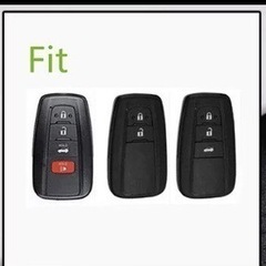 スマートキー　プリウス50 RAV4 メッキ　カバーの画像