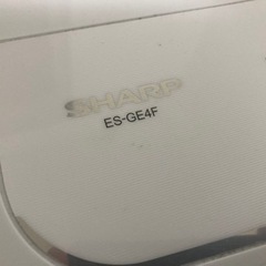 洗濯機　SHARP製　ES-GE4F 【値下げしました】の画像