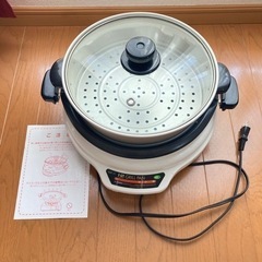 ホットプレート　GRILL PAN 27cm 着脱グリルパン　取...