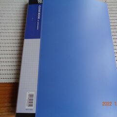 CLEAR BOOK20ポケット