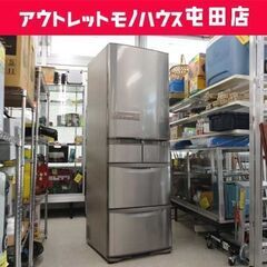 大型冷蔵庫 400L 5ドア　2017年製　日立　高年式　生活家電　関東限定 大型冷蔵庫 400L 5ドア 2017年製 日立 高年式 生活家電 関東限定