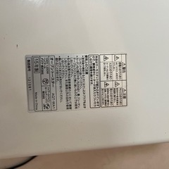 AQUA オーブントースターの画像