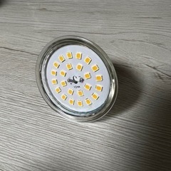 LED電球　50Wハロゲン相当　新品の画像