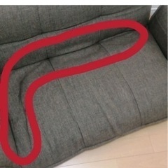 2人掛けソファーの画像