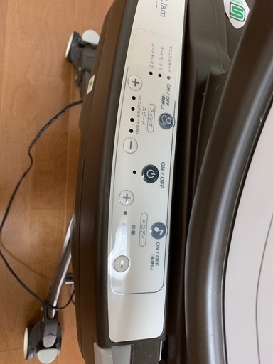 電動ハイローチェア＋スリング