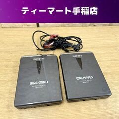 SONY カセットウォークマン ２個セット WM-EX1 プレー...