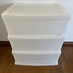 チェスト　ワイド　3段