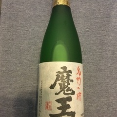 [魔王]名品本格焼酎　720ml 3年冷蔵保存　お届けします