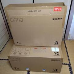 Cintiq27ＱＨＤ2700/KO と専用エルゴスタンド