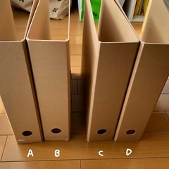 無印良品　再生紙２穴ファイル・アーチ式（幅70mm）の画像