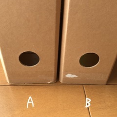 無印良品　再生紙２穴ファイル・アーチ式（幅70mm）の画像