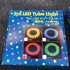 無点滅LEDチューブライト 5m 1.8mリード線付き 赤色 箱...