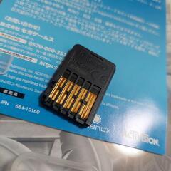 クラッシュバンディクー  あつまれどうぶつの森 Switchの画像