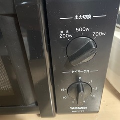 YAMAZEN 電子レンジの画像