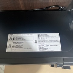 YAMAZEN 電子レンジの画像