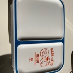 引き取り予定者が決まりました。無料　シービージャパン 弁当箱 ブ...