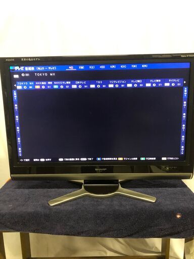 SHARP テレビ LC37DS5 2009年製