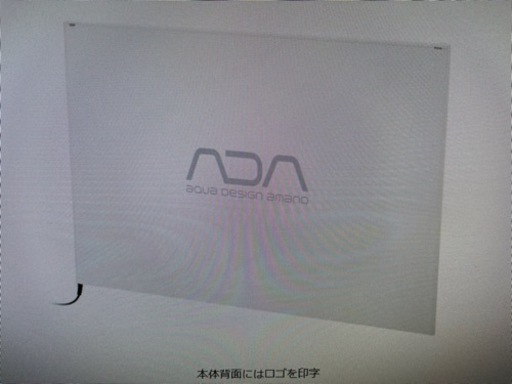 ら