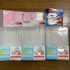 CD不織布ケースファイル